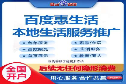案例解析：信息流推广开户的秘诀与技巧